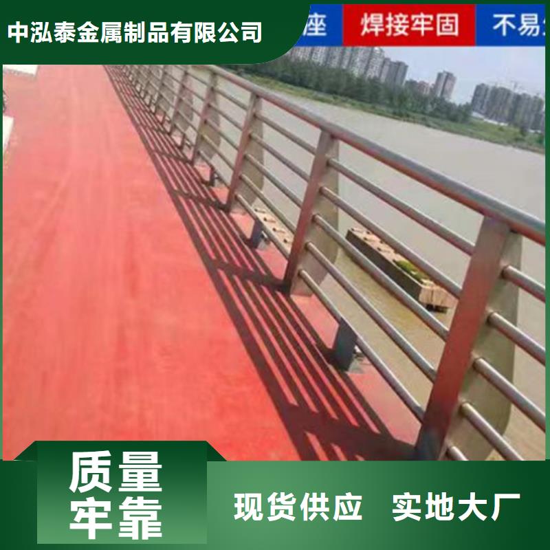 桥梁栏杆厂视频-桥梁栏杆厂|甘肃省武威市|凉州|古浪|嘉峪关|陇南|兰州|白银