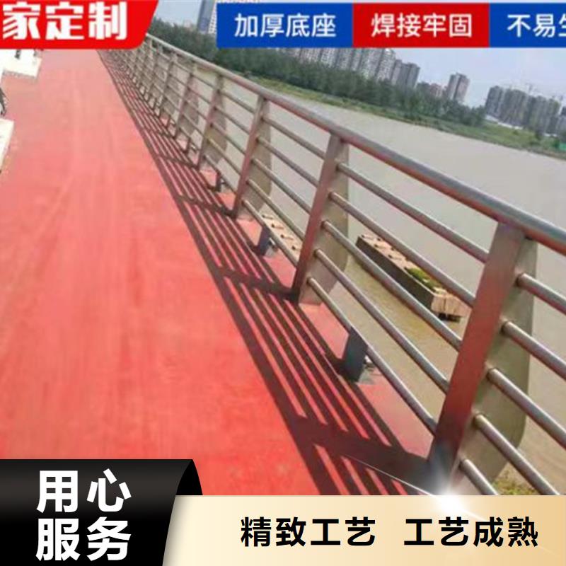 泌阳县人行道外侧景观栏杆实力雄厚