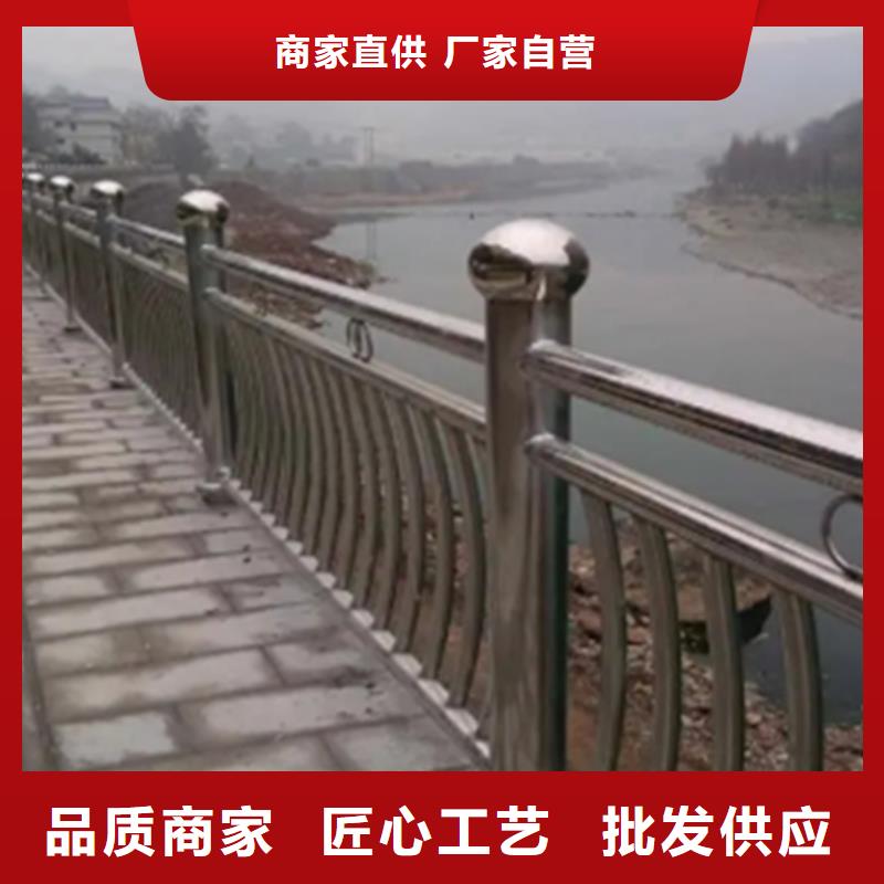 不锈钢护栏,桥梁栏杆厂直销厂家