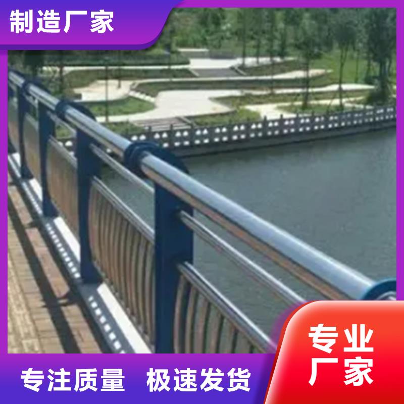 不锈钢护栏景观护栏的图文介绍