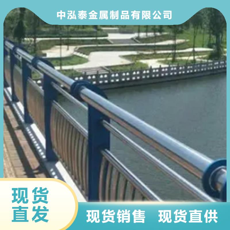 不锈钢护栏款式合格才发货