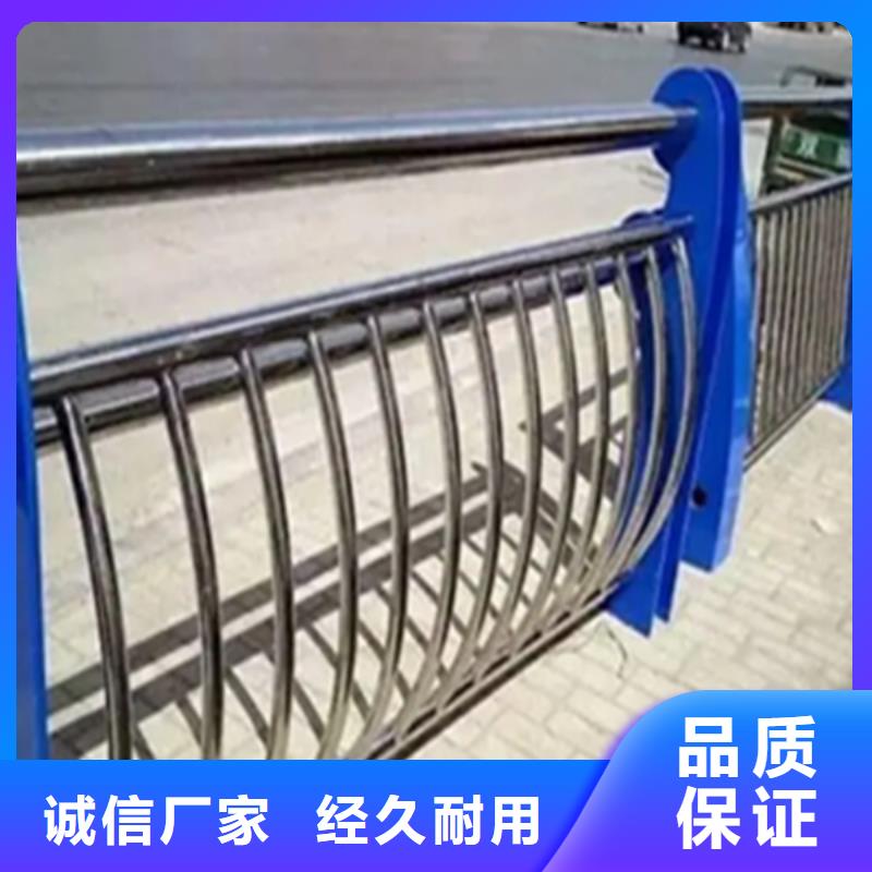 不锈钢护栏,桥梁护栏厂多种场景适用