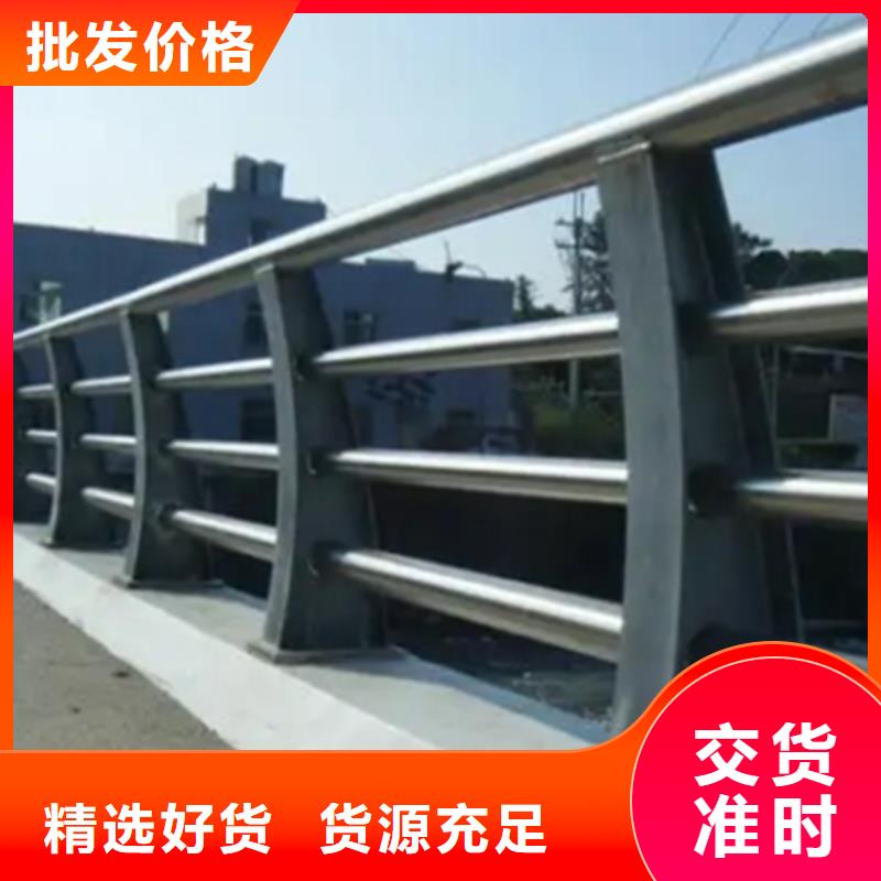 不锈钢护栏_304不锈钢复合管款式多样