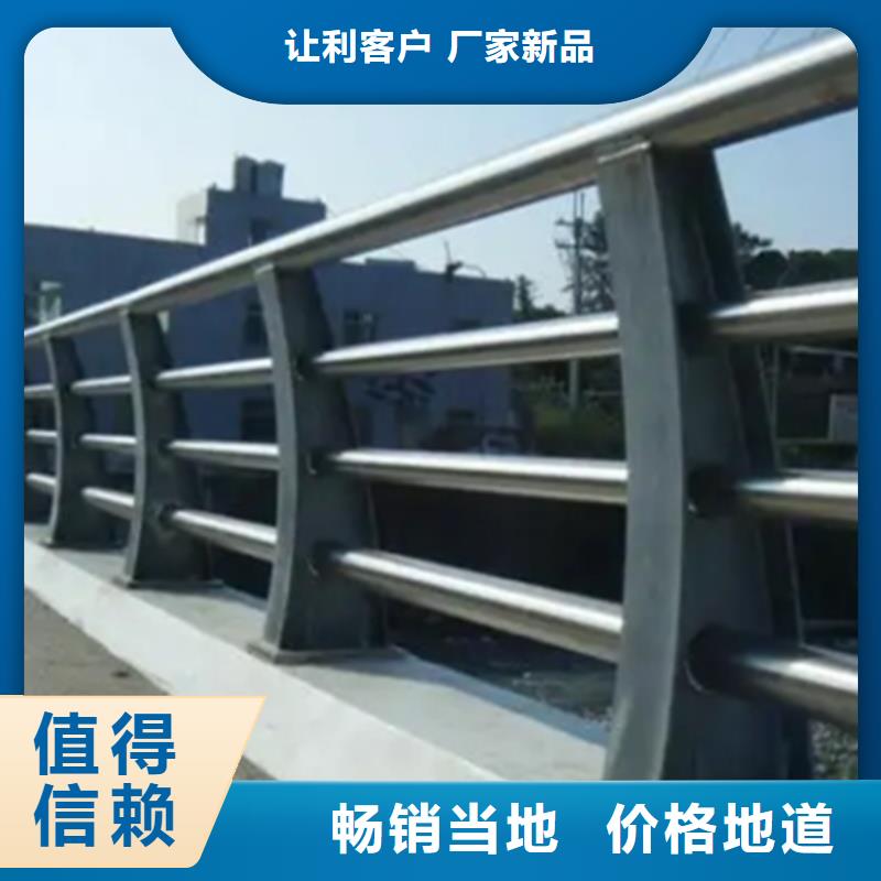 本地桥跨不锈钢栏杆供应商