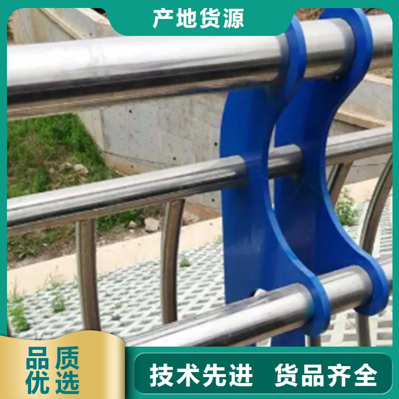 不锈钢护栏,河道护栏丰富的行业经验