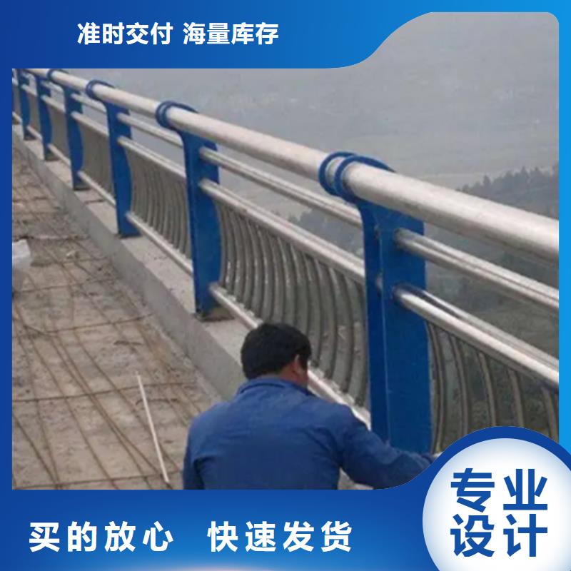 不锈钢护栏桥梁栏杆可零售可批发