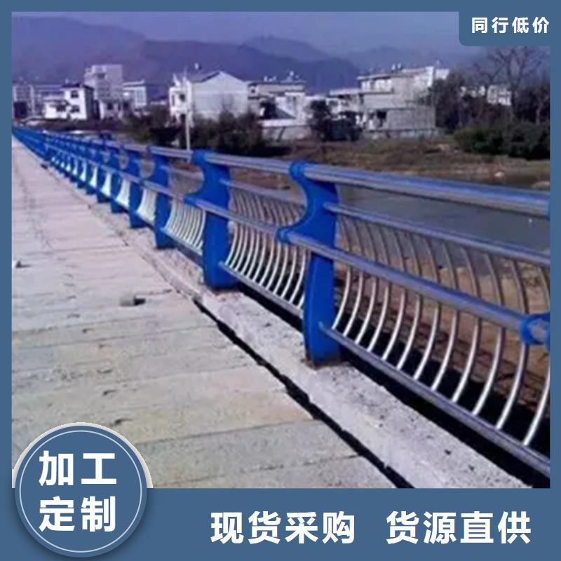 不锈钢护栏道路护栏N年专注