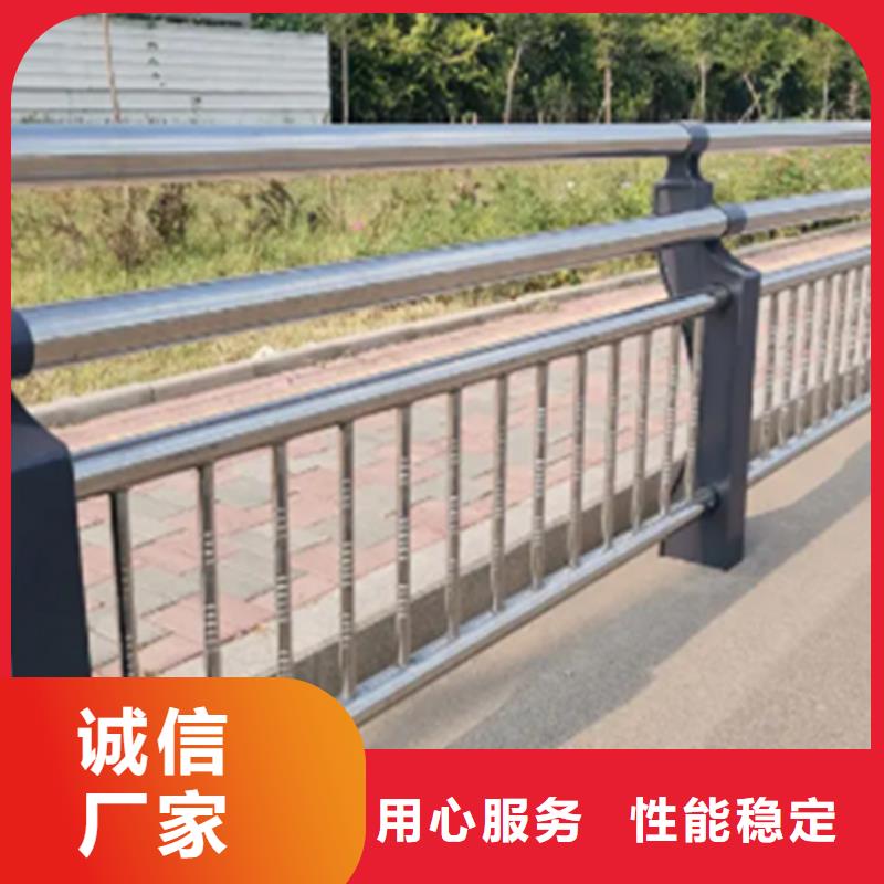 不锈钢护栏道路护栏N年专注