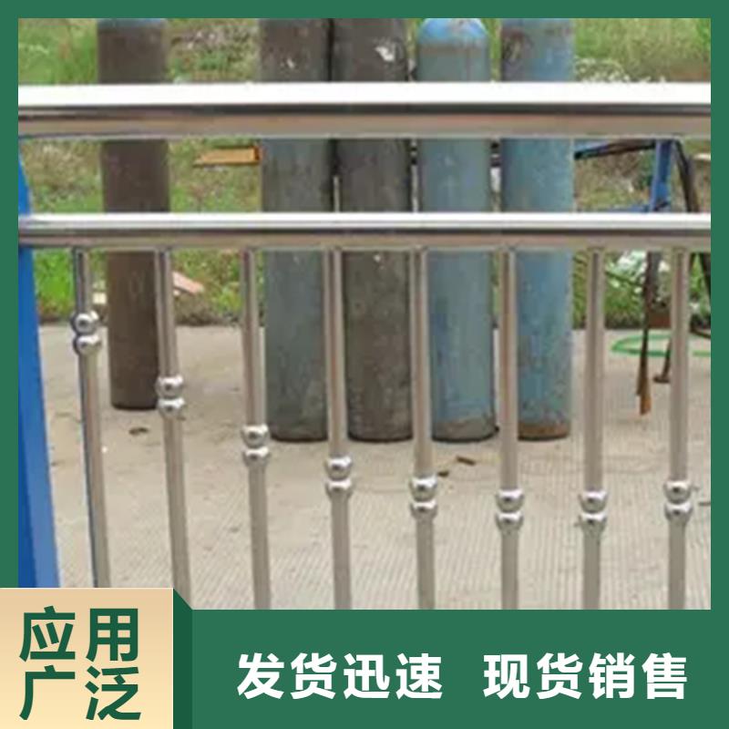 桥梁不锈钢护栏多少钱一米质量上乘