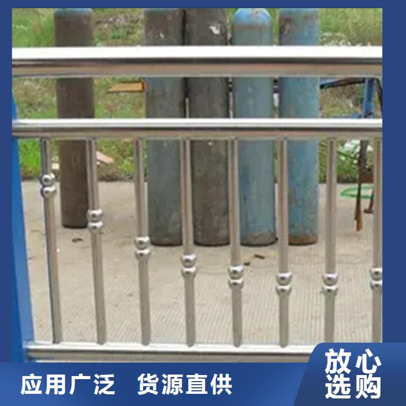 优质桥梁不锈钢护栏定制厂家厂家