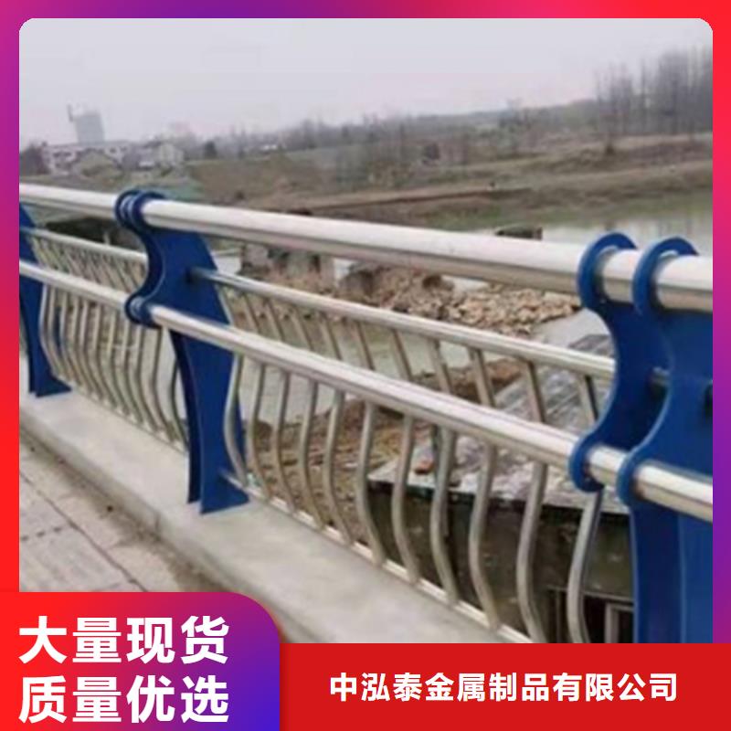 桥梁栏杆厂-视频-怀化|娄底|岳阳|长沙|益阳中泓泰桥梁栏杆厂_ 中泓泰金属制品(湖南省分公司)