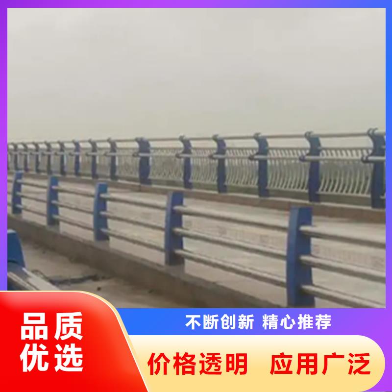 桥梁栏杆厂视频-桥梁栏杆厂|甘肃省武威市|凉州|古浪|嘉峪关|陇南|兰州|白银