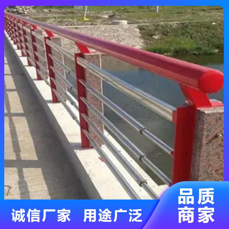 不锈钢护栏景观护栏厂多种工艺