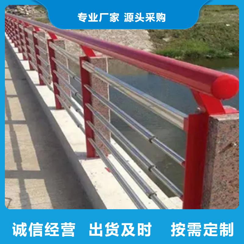不锈钢护栏桥梁栏杆可零售可批发