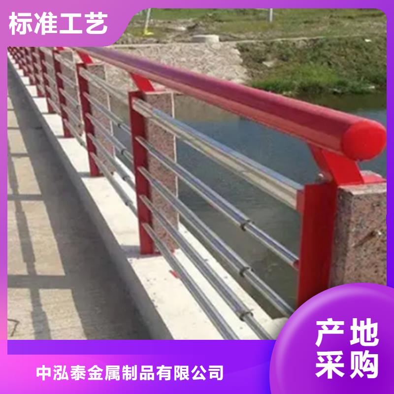 不锈钢护栏201不锈钢复合管精心打造