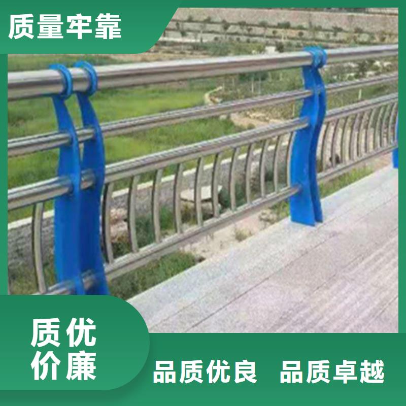 不锈钢护栏 城市景观防护栏厂家直销