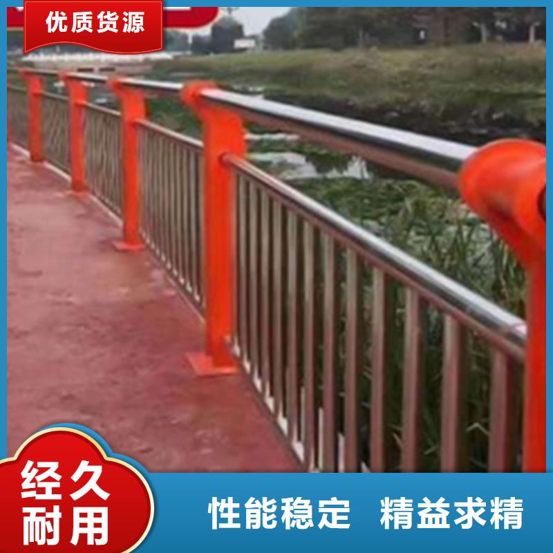 不锈钢护栏桥梁栏杆厂厂家直销值得选择