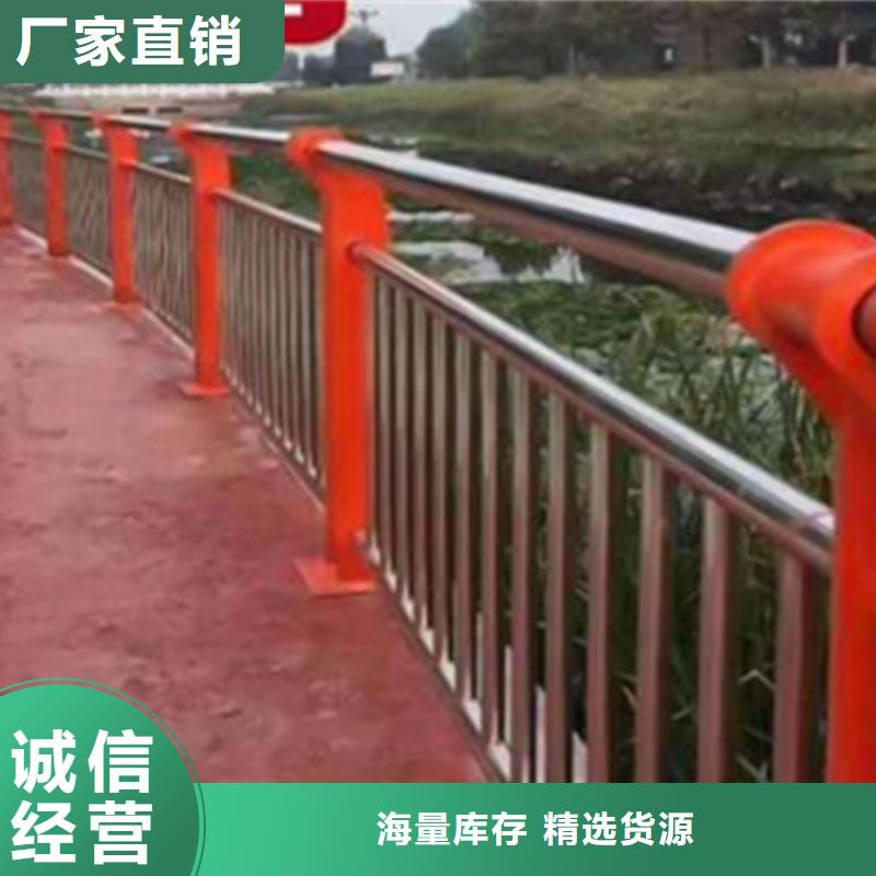 桥梁栏杆厂-视频-怀化|娄底|岳阳|长沙|益阳中泓泰桥梁栏杆厂_ 中泓泰金属制品(湖南省分公司)