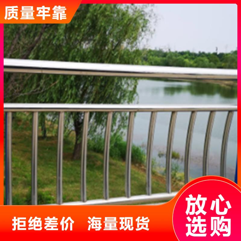 不锈钢护栏,桥梁栏杆厂直销厂家