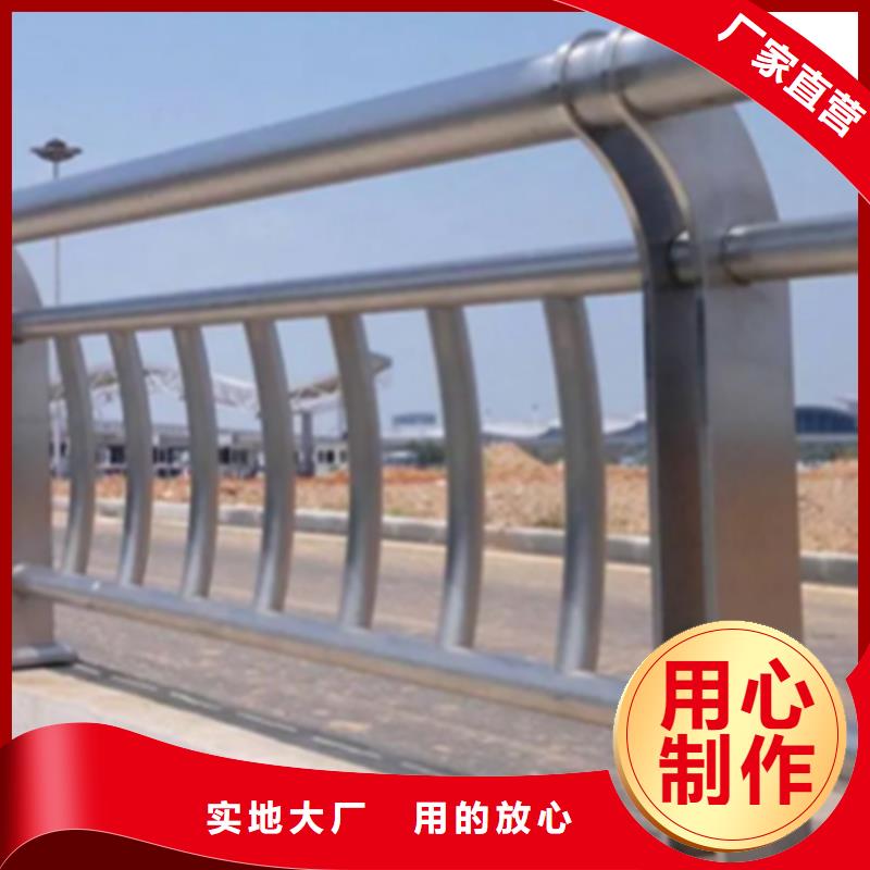 不锈钢护栏,【交通护栏】工艺精细质保长久