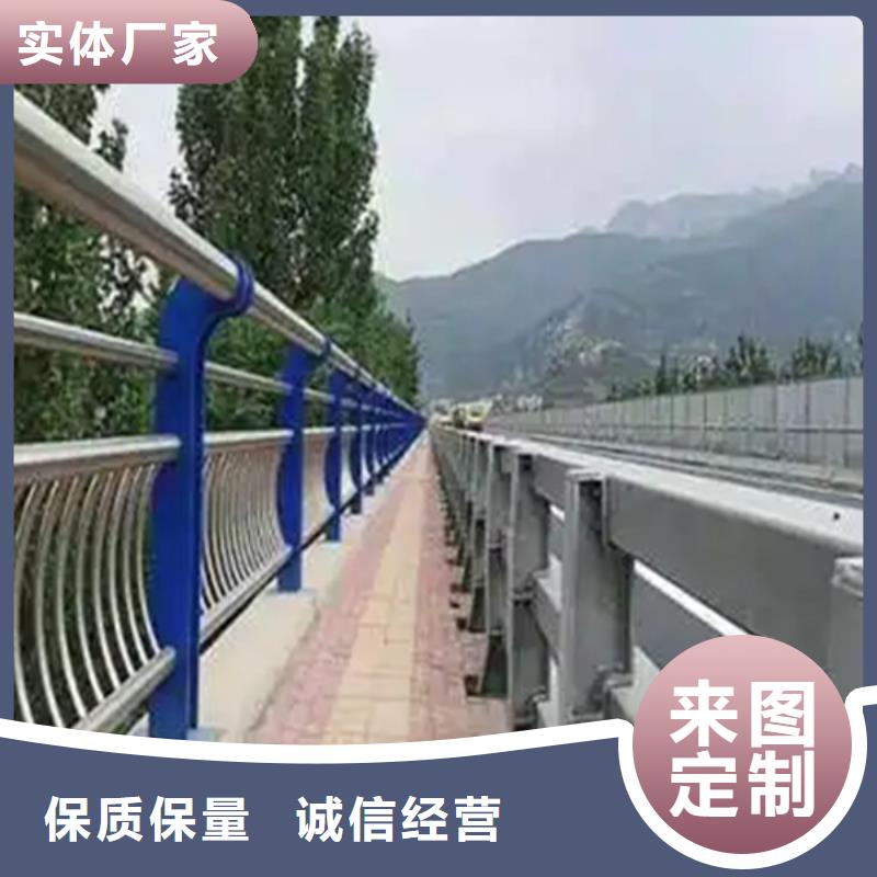 不锈钢护栏【交通护栏】卓越品质保障
