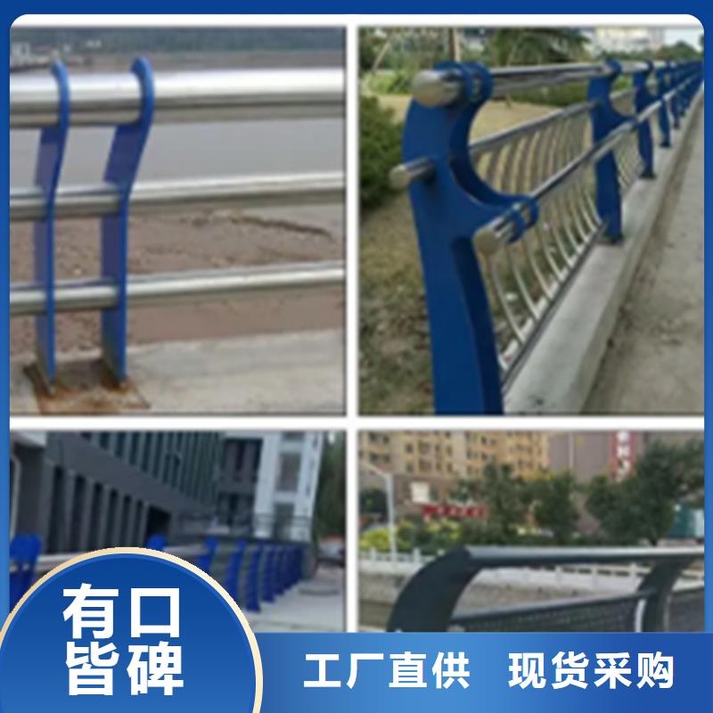 不锈钢护栏 【景观】护栏从源头保证品质