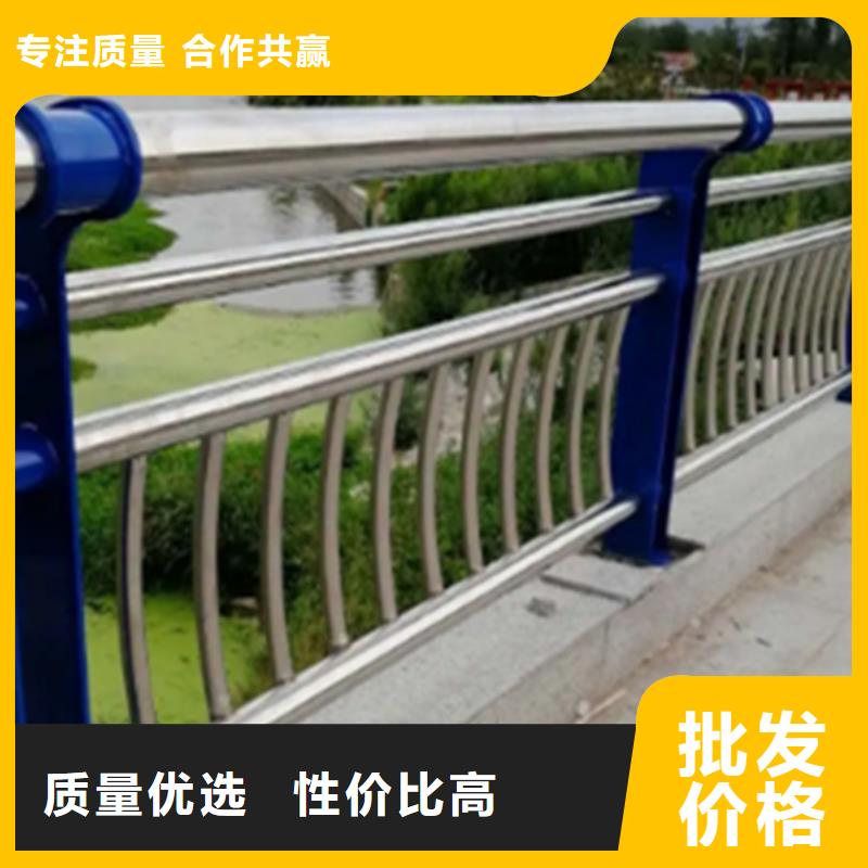 景观桥梁护栏桥梁栏杆厂家库存充足品质放心