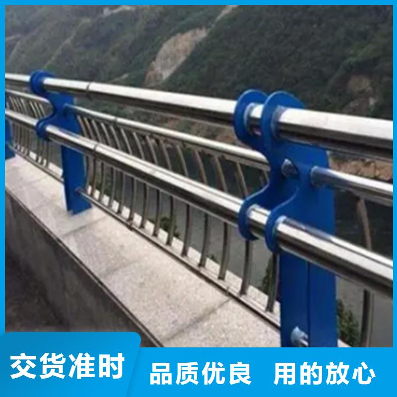 不锈钢护栏景观护栏厂产品优势特点