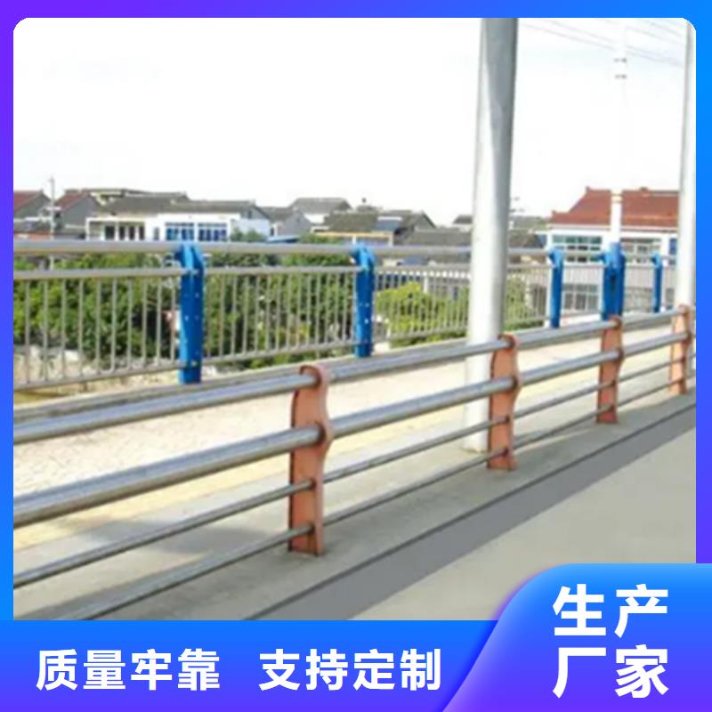 不锈钢护栏,【交通护栏】工艺精细质保长久