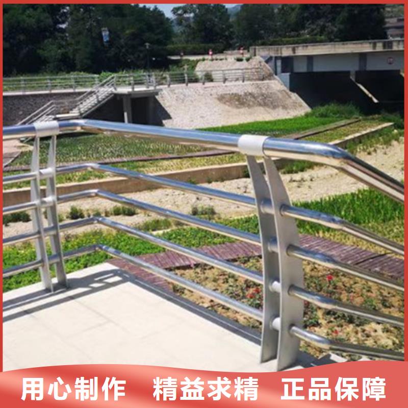 不锈钢护栏,【交通护栏】工艺精细质保长久