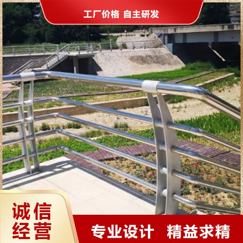 桥梁栏杆厂-视频-怀化|娄底|岳阳|长沙|益阳中泓泰桥梁栏杆厂_ 中泓泰金属制品(湖南省分公司)