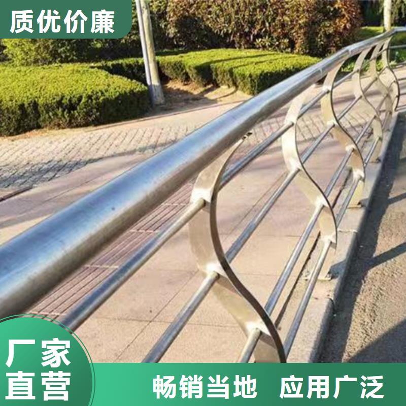 不锈钢护栏_镀锌波形护栏本地配送