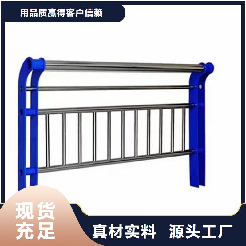 不锈钢护栏【中央分隔栏】细节之处更加用心