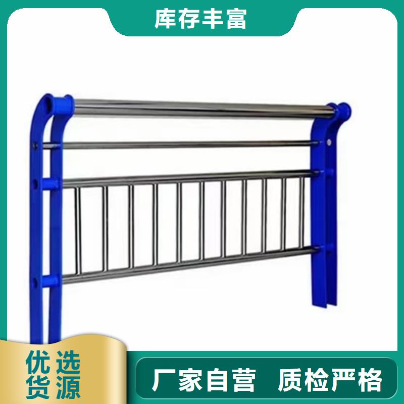桥梁栏杆厂-视频-怀化|娄底|岳阳|长沙|益阳中泓泰桥梁栏杆厂_ 中泓泰金属制品(湖南省分公司)