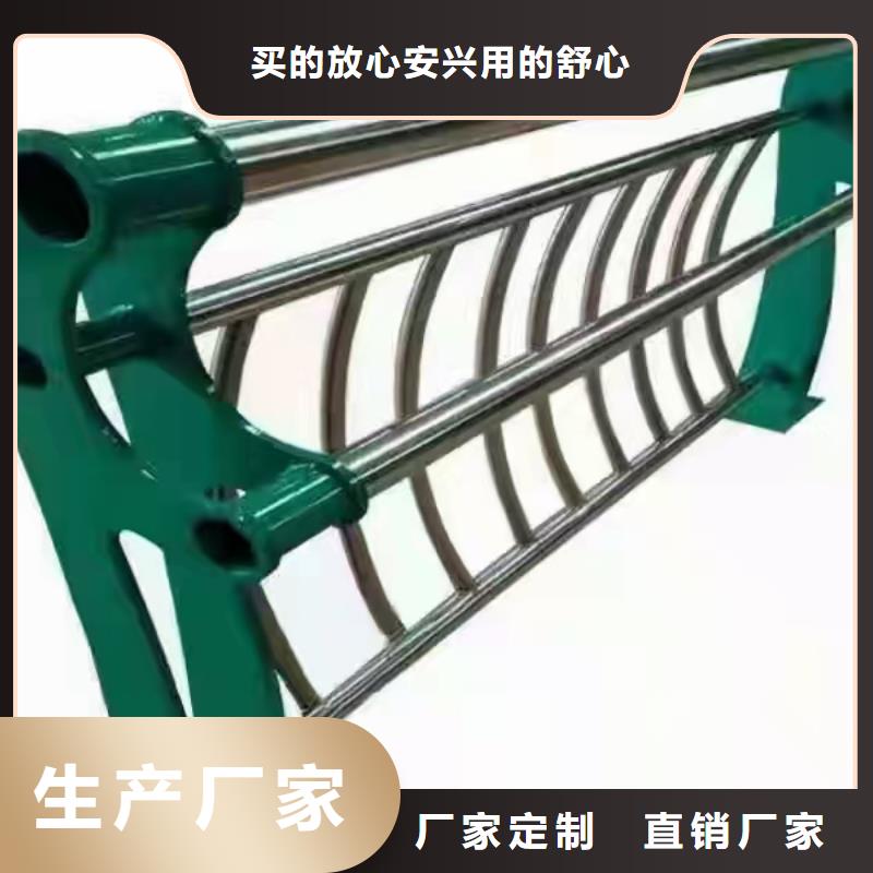 不锈钢护栏【高速开口栏网】认准大品牌厂家