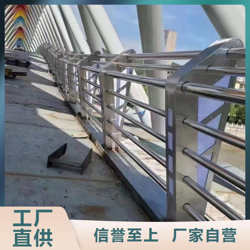桥梁栏杆厂-视频-怀化|娄底|岳阳|长沙|益阳中泓泰桥梁栏杆厂_ 中泓泰金属制品(湖南省分公司)