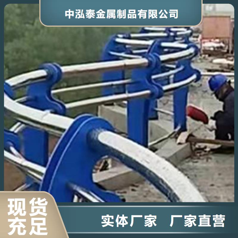 不锈钢护栏【景观护栏】厂家