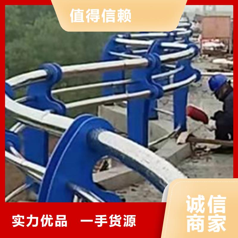桥梁栏杆厂-视频-怀化|娄底|岳阳|长沙|益阳中泓泰桥梁栏杆厂_ 中泓泰金属制品(湖南省分公司)