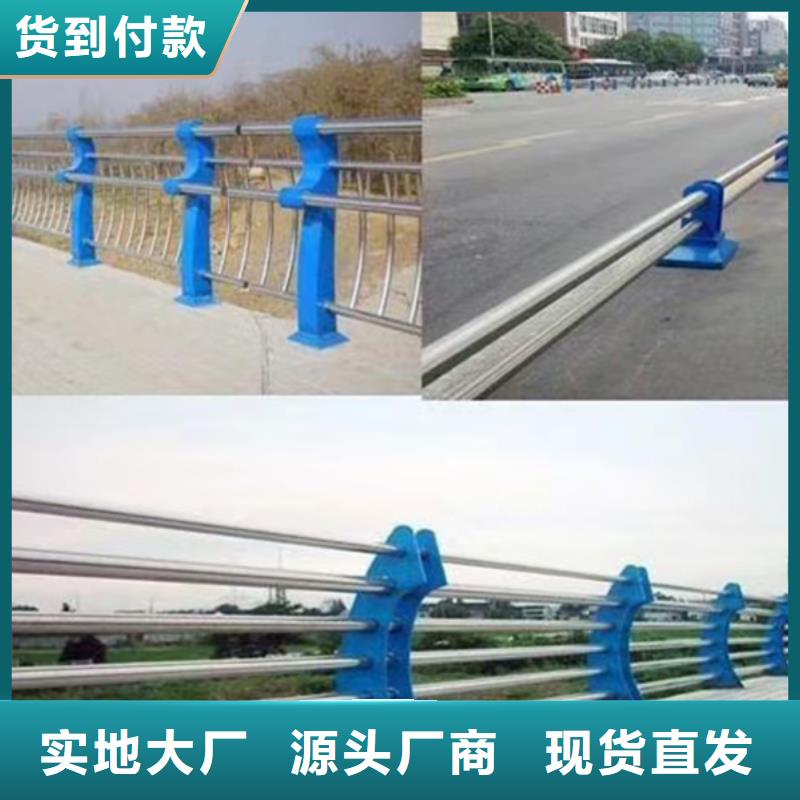 不锈钢护栏,桥梁栏杆厂直销厂家