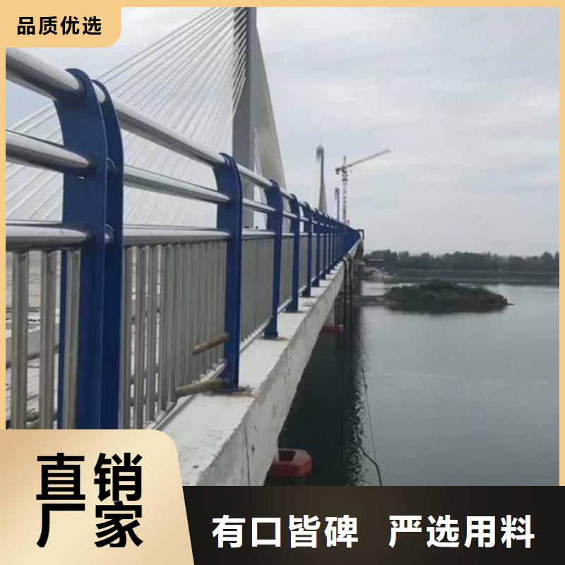 不锈钢护栏景观护栏厂多种工艺