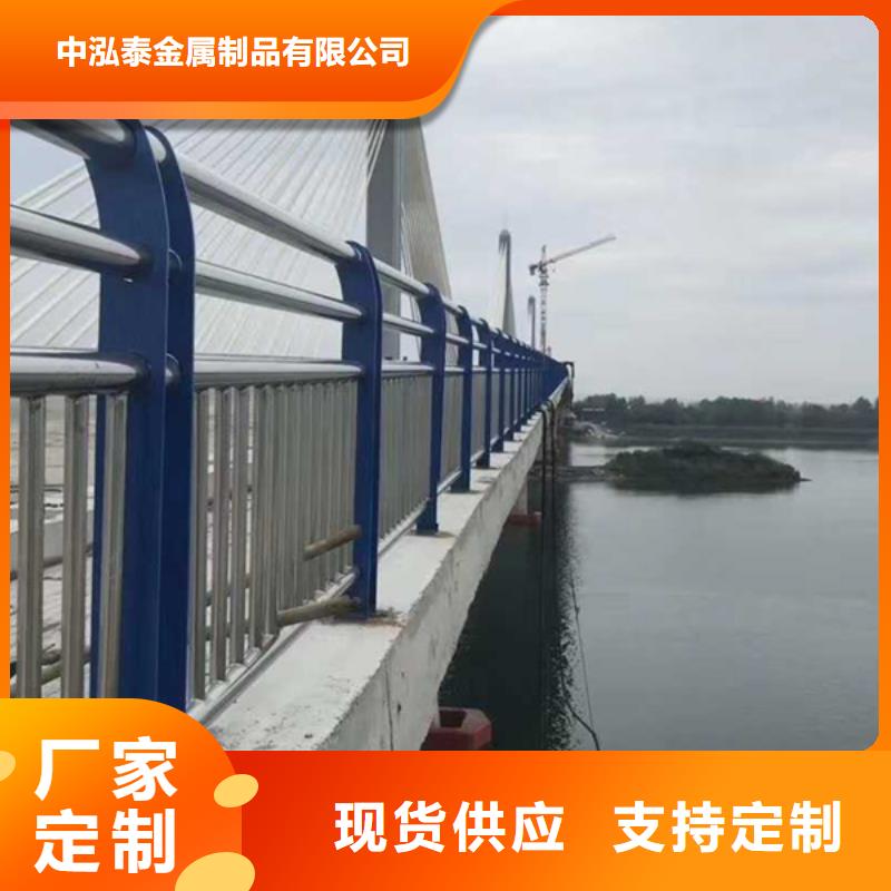 桥梁栏杆厂视频-桥梁栏杆厂|甘肃省武威市|凉州|古浪|嘉峪关|陇南|兰州|白银