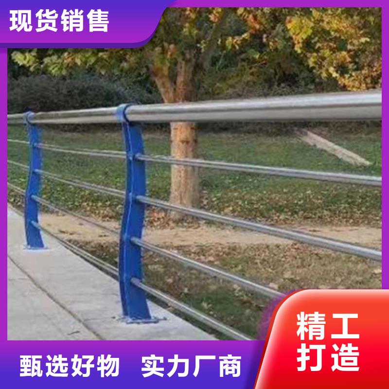 不锈钢护栏景观护栏厂多种工艺