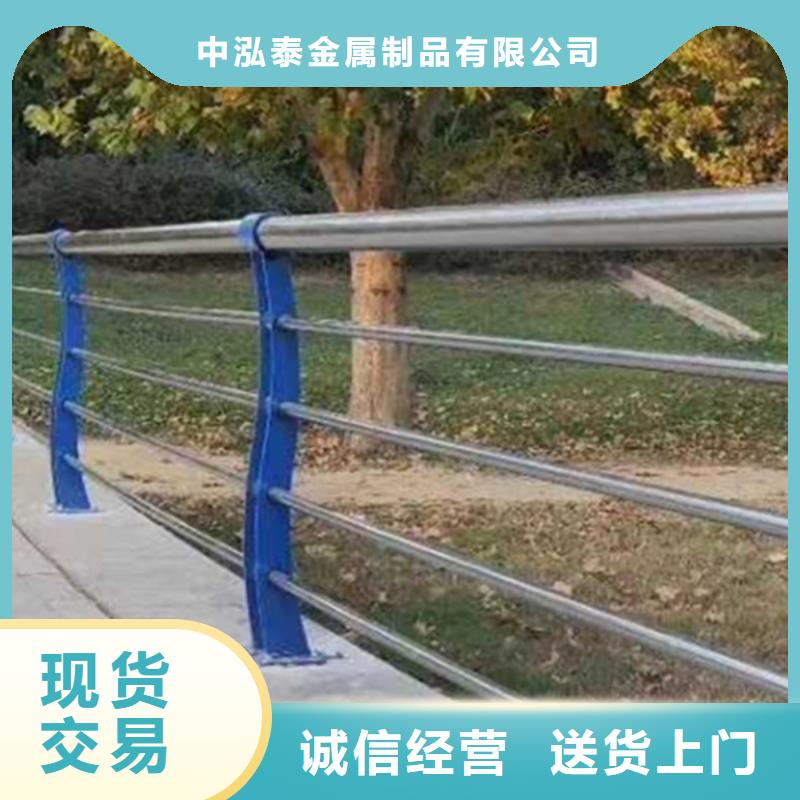 桥梁栏杆厂视频-桥梁栏杆厂|甘肃省武威市|凉州|古浪|嘉峪关|陇南|兰州|白银