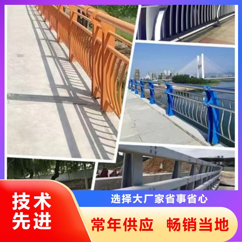 不锈钢护栏景观护栏的图文介绍