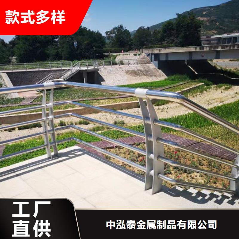 不锈钢护栏 城市景观防护栏厂家直销