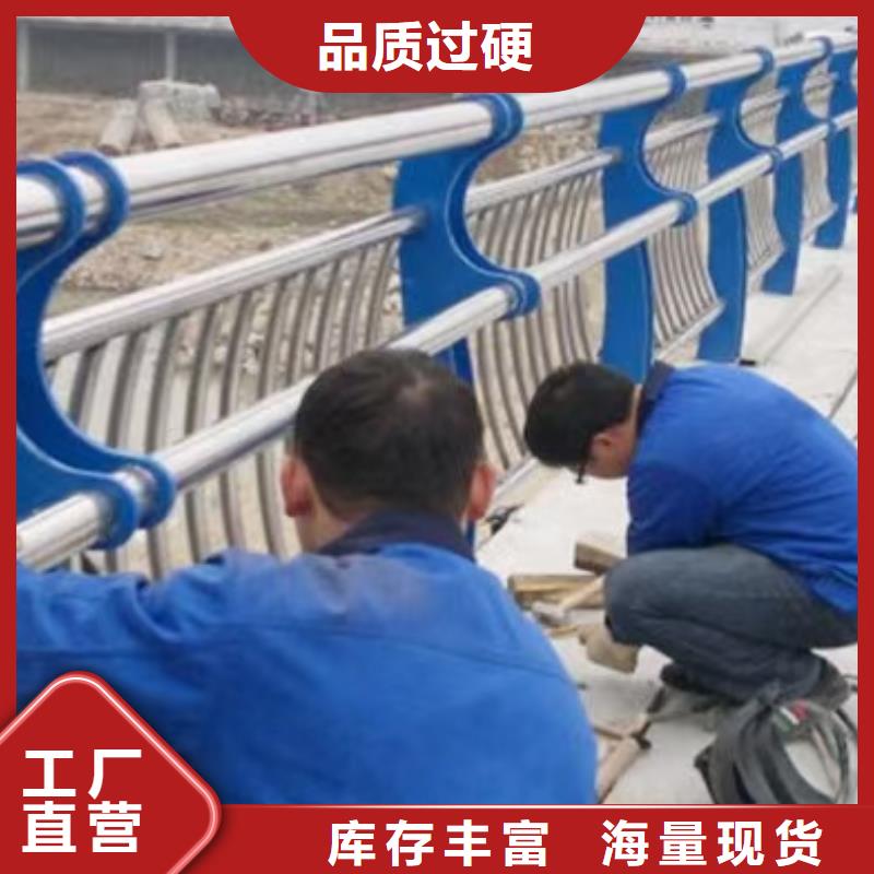 景观桥梁护栏桥梁栏杆厂家库存充足品质放心