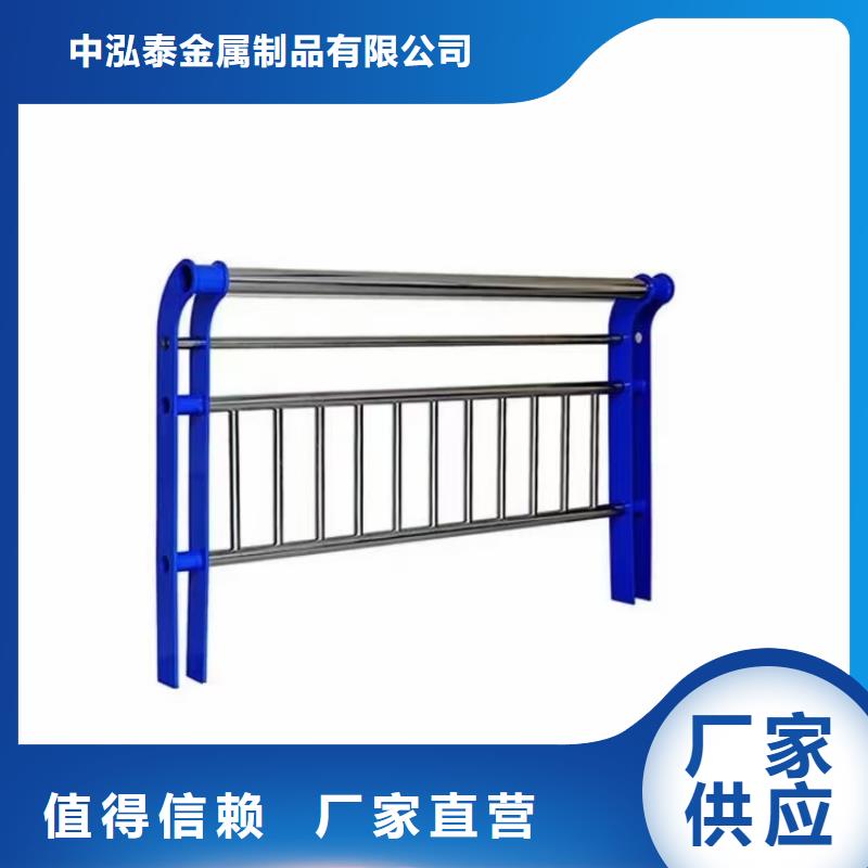 不锈钢护栏款式合格才发货