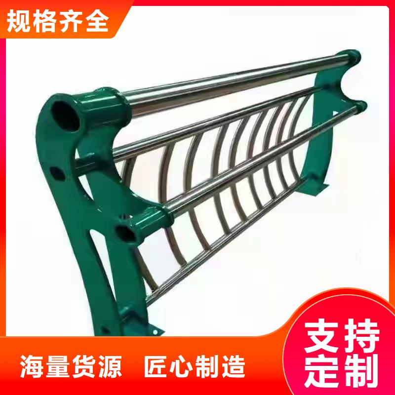 不锈钢护栏,桥梁护栏厂多种场景适用