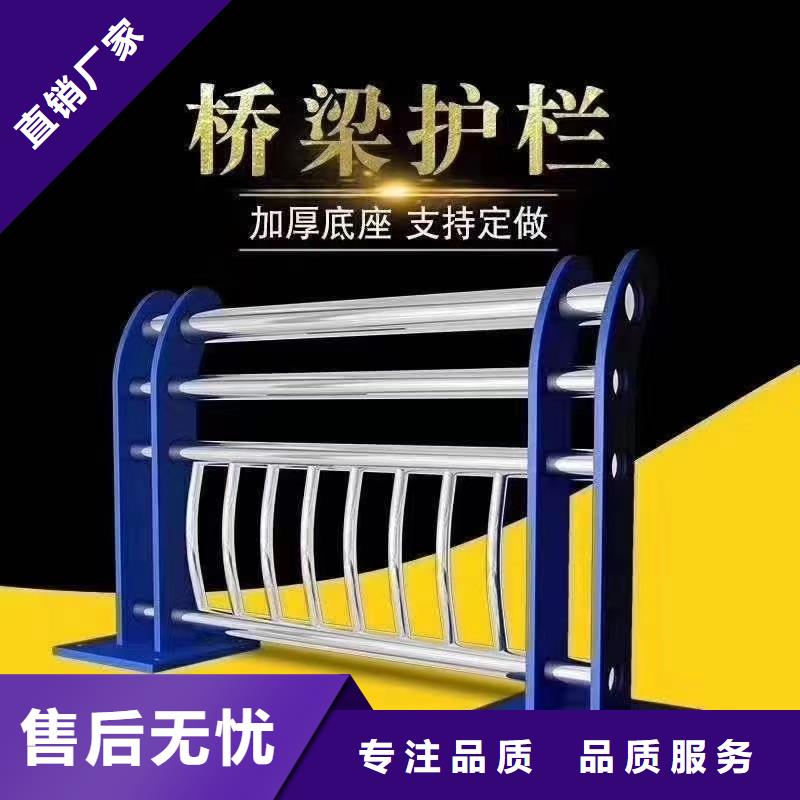 【不锈钢护栏】镀锌波形护栏安装简单