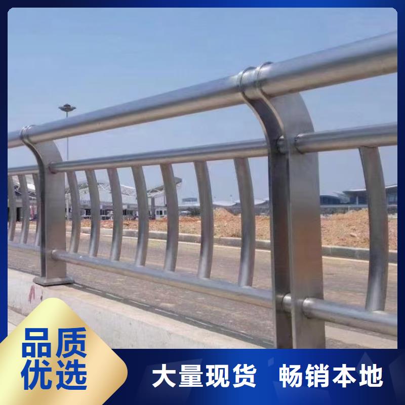 不锈钢护栏桥梁栏杆可零售可批发